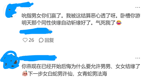 3a4a9c473cf4886b8500c5d77120cf44.png