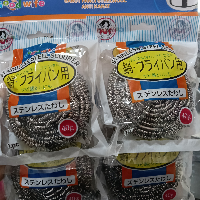 b4b735b540a3.png