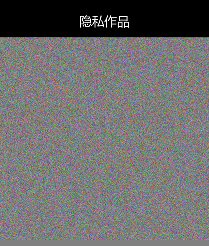 upload temp 213375.png