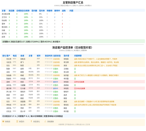 50d9ef311c19.png