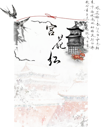 retouch 2026072614274374.png