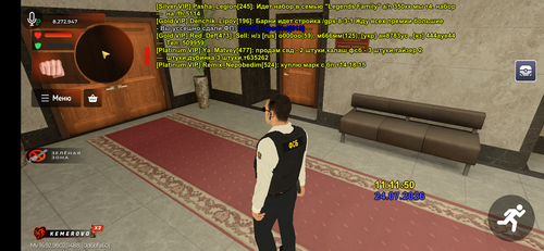 Screenshot 20260724 151153.png