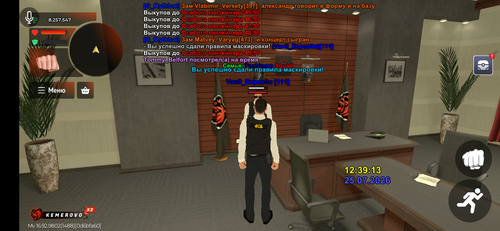Screenshot 20260725 163913.png
