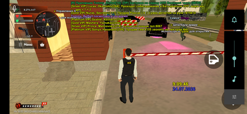 Screenshot 20260724 130949.png