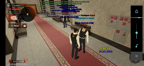 Screenshot 20260724 194059.png