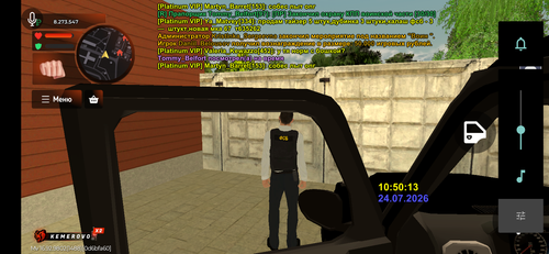 Screenshot 20260724 145015.png