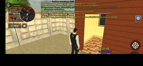 Screenshot 20260724 143711.png