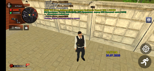 Screenshot 20260724 142705.png