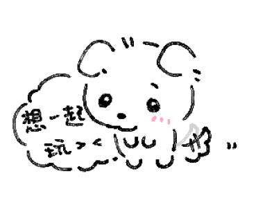 batch img 11 1784979378000.jpg