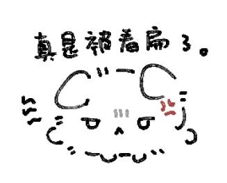 batch img 12 1784979378180.jpg