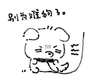 batch img 3 1784979376769.jpg