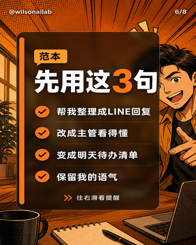 slide 06.png