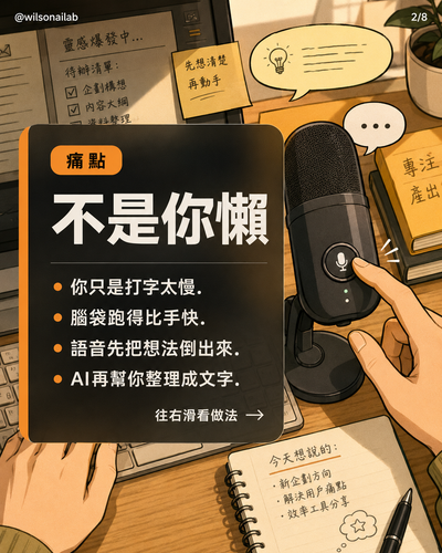 slide 02.png