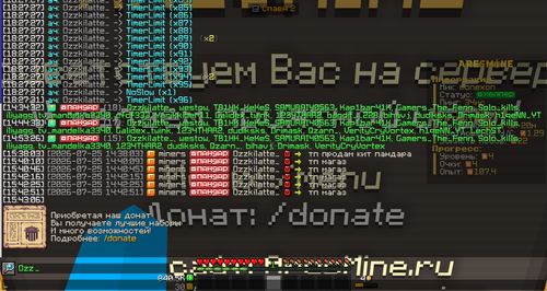 2026 07 25 15.43.09.png
