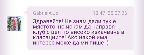 IMG 8080.jpg