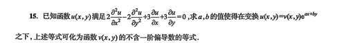 25a9490b4252.png