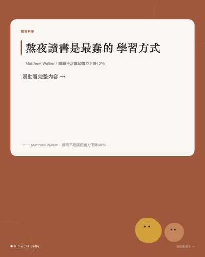 slide 1 cover.png