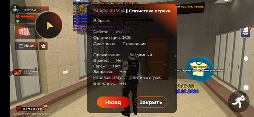 Screenshot 20260725 170706.png