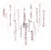 retouch 2026072520010561.png