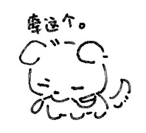 batch img 0 1784979399958.jpg