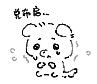 batch img 1 1784979400138.jpg