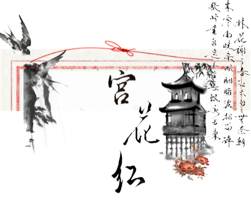 retouch 2026072618384733.png