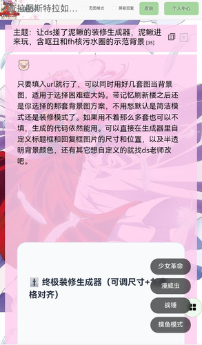 Screenshot 20260725 180151.jpg
