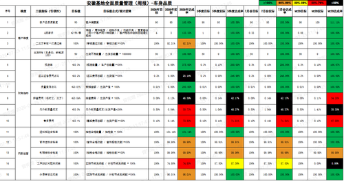 34606cbcc4a0.2