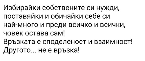 Screenshot 20260725 131002~2.1