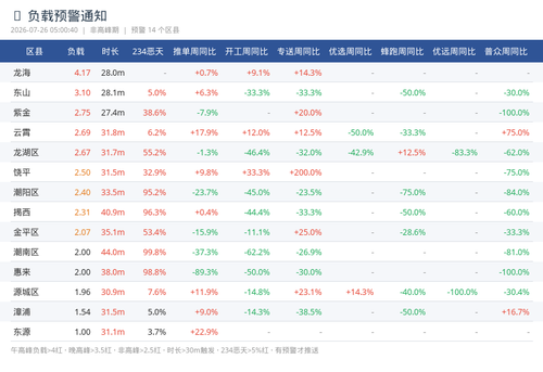 c84a5779aa94.png