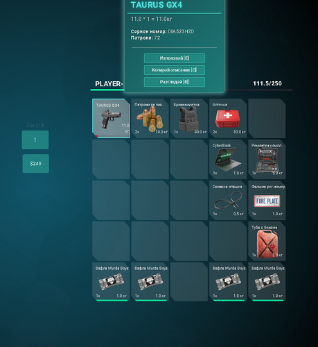 FiveM b3258 GTAProcess LNlzPypm1a.png