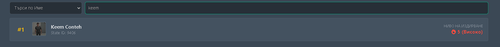 FiveM b3258 GTAProcess 01FgM7c4hq.png