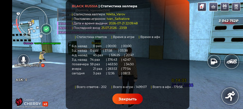 1000019616.jpg