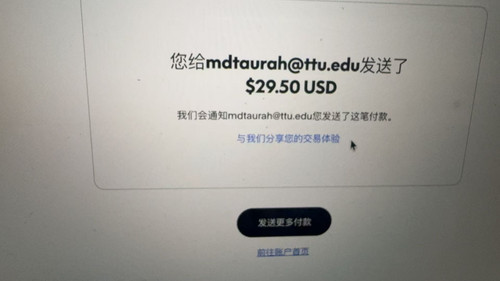 mmexport1785016649983.jpg