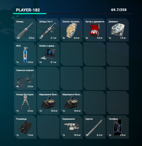 FiveM b3258 GTAProcess x4PdTm4sJd.png