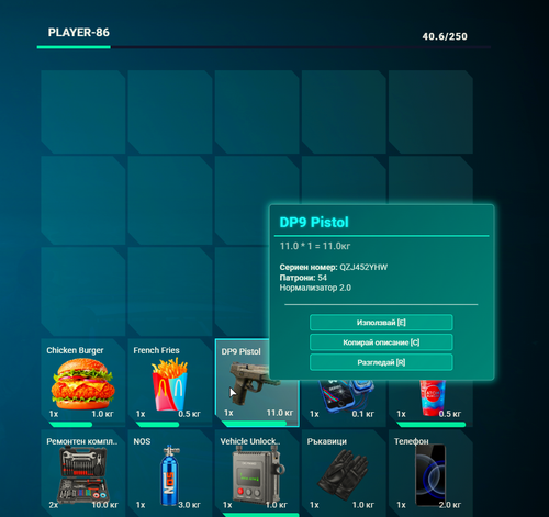 FiveM b3258 GTAProcess Mbwg0DAP8L.png