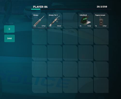 FiveM b3258 GTAProcess HzFS0c93kp.png
