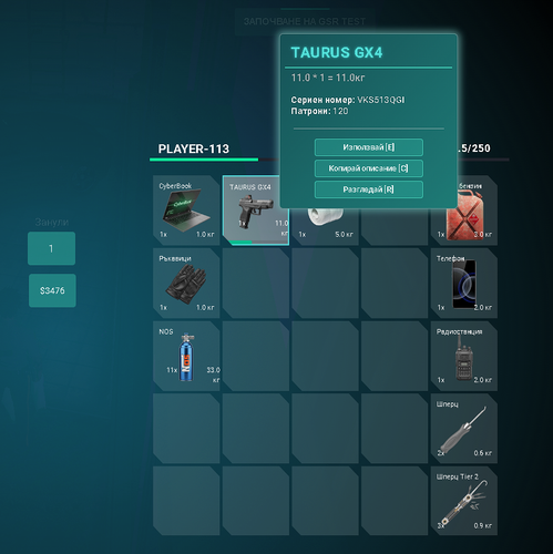 FiveM b3258 GTAProcess QL7CjS2YNT.png