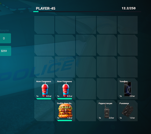FiveM b3258 GTAProcess 91DuGtx6fE.png