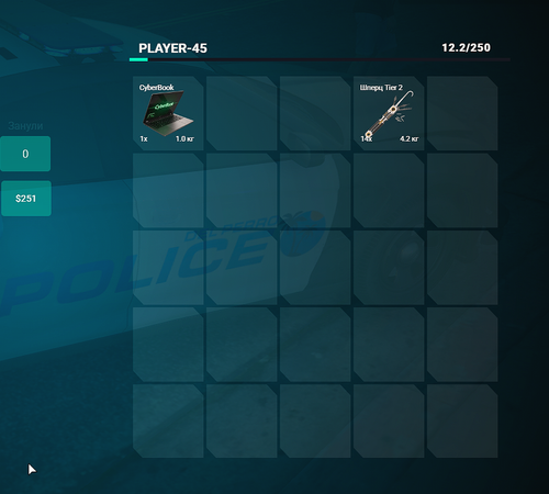 FiveM b3258 GTAProcess dVvpDQxIR0.png