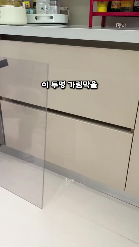 frame 2.jpg