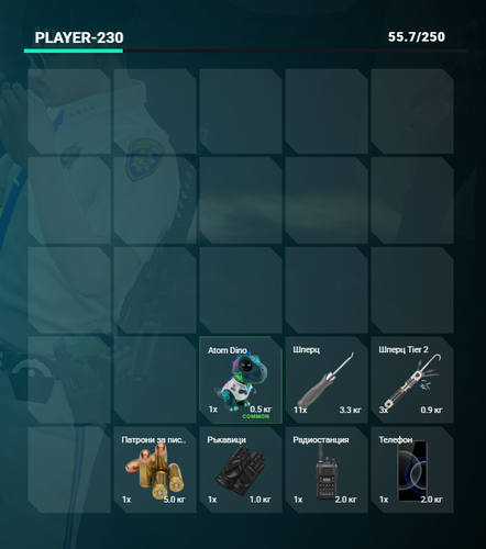 FiveM b3258 GTAProcess wshdPM5iMp.png