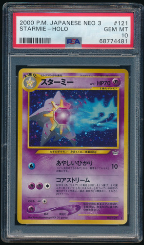 starmie front.jpg