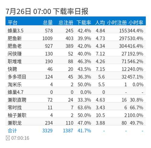 5332d709980d.png