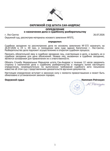 document EA8DF9.jpg