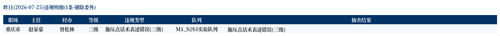376e6438a22a.png