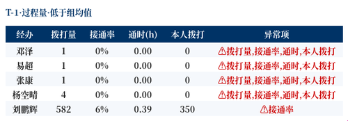 2a4731295918.png