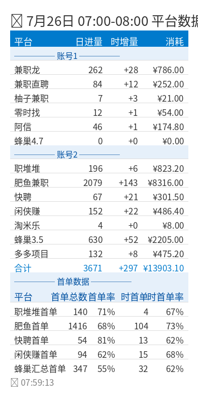 ddbd6b1a8a71.png