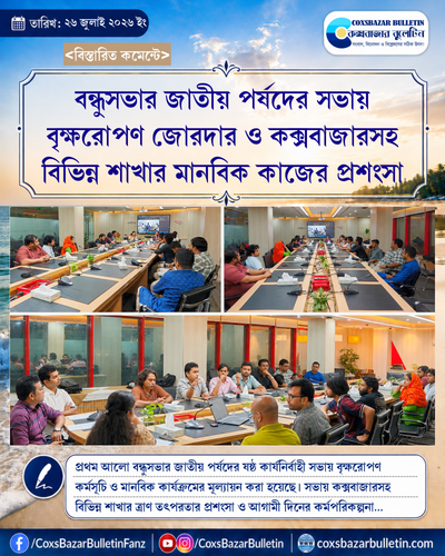tenant 7 generated photocard 20260726065213 kyjrz2mf.png