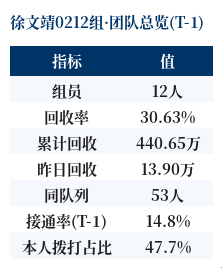 76bf9547ff46.png